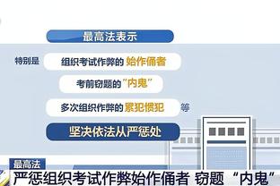 哈利伯顿的价值！步行者本场仅109分&赛季场均128.2分